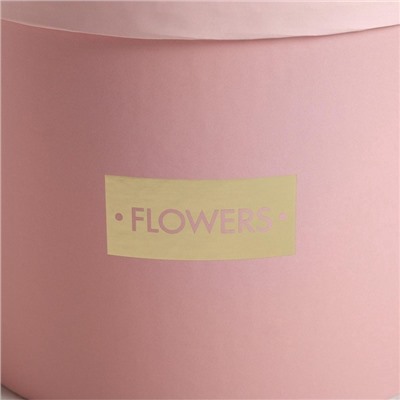 Набор коробок для цветов 4 в 1, упаковка подарочная, «Нежные тона», 14×14×13 см - 20×20×17.5 см