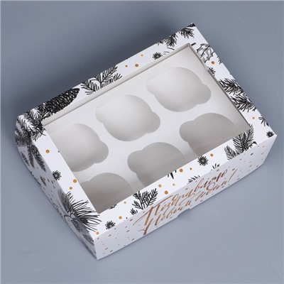 Коробка складная на 6 капкейков с окном «Поздравляю С Новым годом!», 25×17×10 см