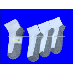 Носки мужские укороченные белые (серая подошва) арт. 5501