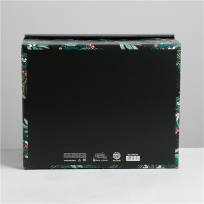 Коробка подарочная новогодняя складная «Волшебного нового года», 31×25.5×16 см