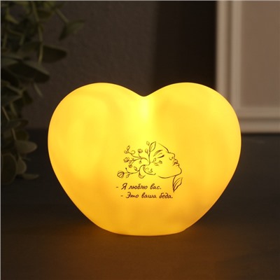 Фигурка светящаяся RISALUX «Сердце. Портрет», LED-ночник, 3хLR44, 8×11×7 см