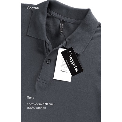 Мужской базовый лонгслив-поло Happyfox