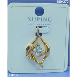 Артикул #23059620