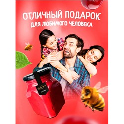 Мед-суфле с вишней 1 кг.