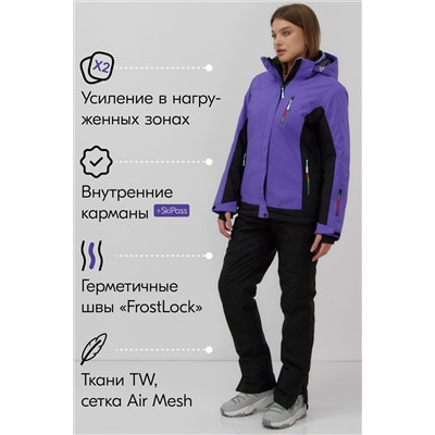 Горнолыжный костюм MTFORCE, 1079998