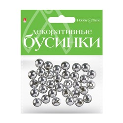 Бусины круглые серебряные 10 мм 2-371/06 Альт