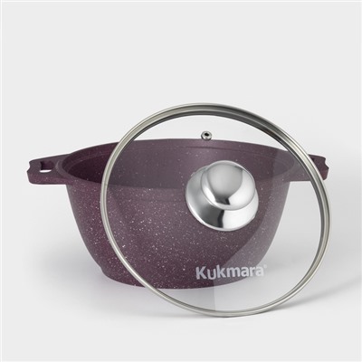 Кастрюля KUKMARA Trendy style, 2 л, d=20 см, h=10.5 см, антипригарное покрытие, стеклянная крышка, литой алюминий, фиолетовая