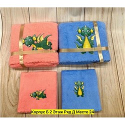 полотенца микс