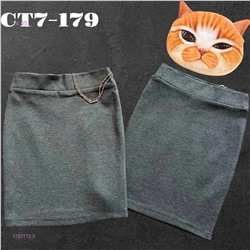 юбка 1757172-3