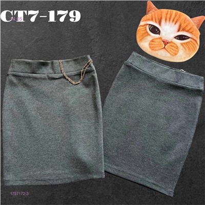 юбка 1757172-3