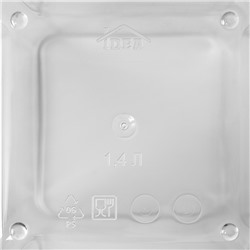 Банка для хранения сыпучих продуктов IDEA «Степ», 1.4 л, 10×21 см, пластик, крышка белая