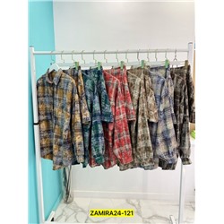 Костюм #22998412