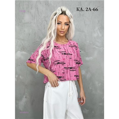 Футболка 1976804-5