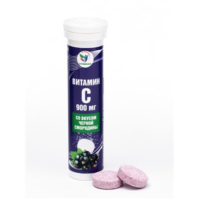 Напиток Витамин С со вкусом черной смородины Vitamuno, 10 шипучих таблеток