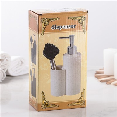 Дозатор для моющего средства с щёткой «Минимал», цвет чёрный