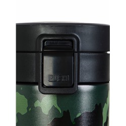 Термокружка «Кружка лучшего мужчины», 380 мл, сохраняет тепло 8 ч, с ситечком