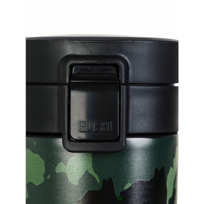 Термокружка «Кружка лучшего мужчины», 380 мл, сохраняет тепло 8 ч, с ситечком