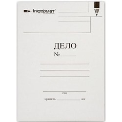 Скоросшиватель бумажный (без замка) А4"ДЕЛО" 320 г/кв.м мелованный LP0032W inФОРМАТ