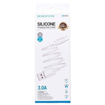 Кабель USB - Type-C Borofone BX108 18W 100см 3A  (white)