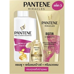 Набор Защита от потери волос от Pantene (шампунь + крем-бальзам + сыворотка)
