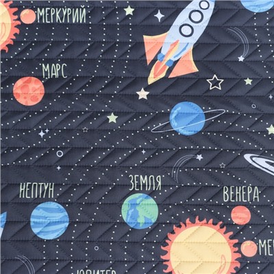 Покрывало 1.5-спальное «Этель» Млечный путь, 145×210±5 см, микрофибра