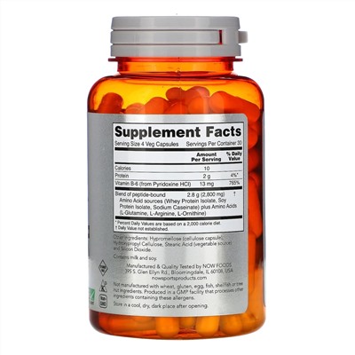 Now Foods, Amino Complete, аминокислотный комплекс, 120 вегетарианских капсул