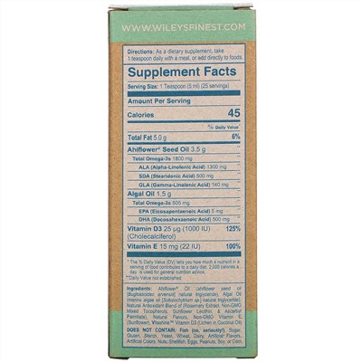 Wiley's Finest, CatchFree Omega, Tropical Mango,  4.23 fl oz (125 ml)