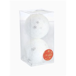 Ёлочные игрушки «Снежный блеск», шары новогодние, d=9 см, набор 2 шт., белый