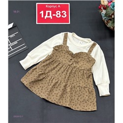 платье 2052412-1