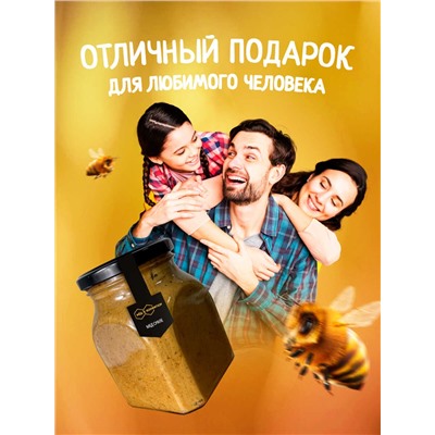 Мед-суфле с пергой и прополисом 1 кг.