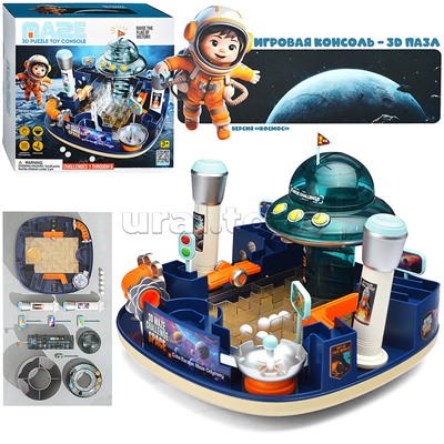 Игровой набор Лабиринт "Космическая станция" в коробке