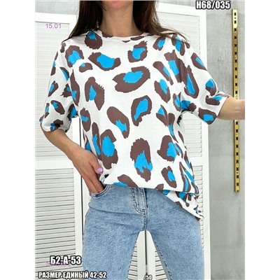 Футболка 2051268-2