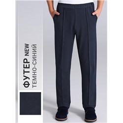 Апрель Брюки 1ПББ5012139