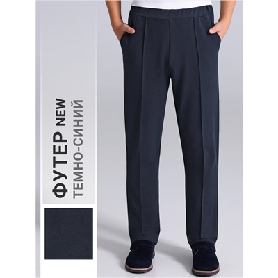 Апрель Брюки 1ПББ5012139