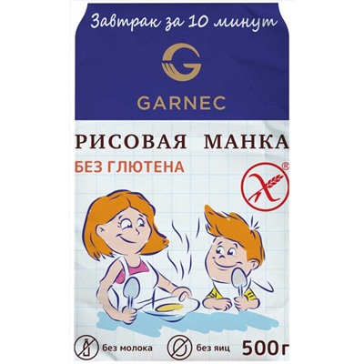Рисовая манка Гарнец без глютена 450 гр.