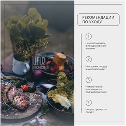 Набор деревянных разделочных досок на подставке Wild Kitchen, 35×16.5×2 см и 30×14×2 см, бук темный