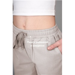 Льняные брюки для девочки Happyfox