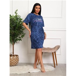 Туника "Монифа" (Синий)