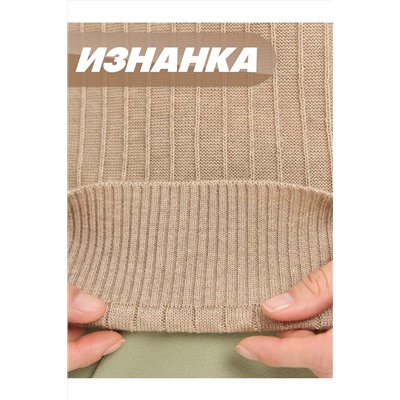 Джемпер VAY, 1182793