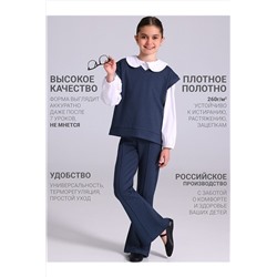 Костюм (Жилет+Брюки) АПРЕЛЬ, 1187631