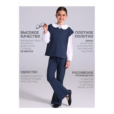 Костюм (Жилет+Брюки) АПРЕЛЬ, 1187631