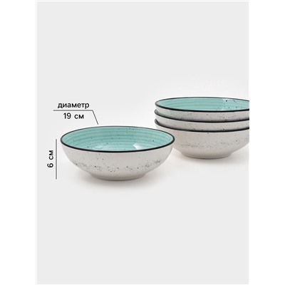 Набор тарелок глубоких Доляна Nature, 4 шт., d=19 см, керамика, голубые