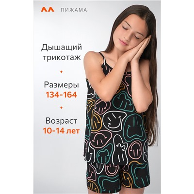 Пижама для девочки Happyfox