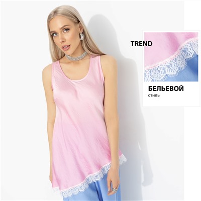 Топ шёлковый, Следи за мной (розовый)