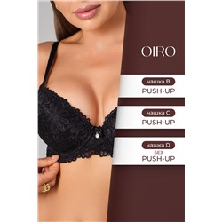 Бюстгальтер 20211 кружевной со стразой OIRO