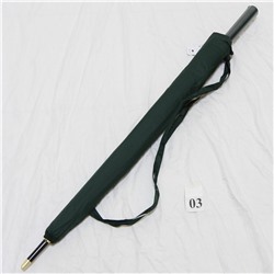 Зонт-трость Almas