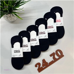 Следки женские 12 пар 1756457-1