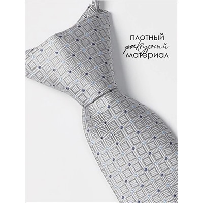 Соль&Перец Галстук SP301