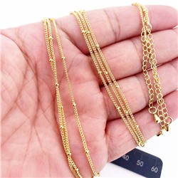 Цепочка арт. 26 7468 (id 285057)