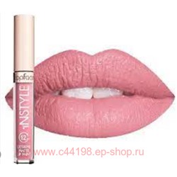 TopFace Instyle Блеск для губ Extrim Matte тон 13 ST 206
